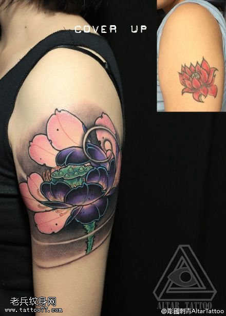 肩膀的莲花纹身图案