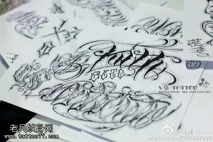 手稿花体英文纹身图案