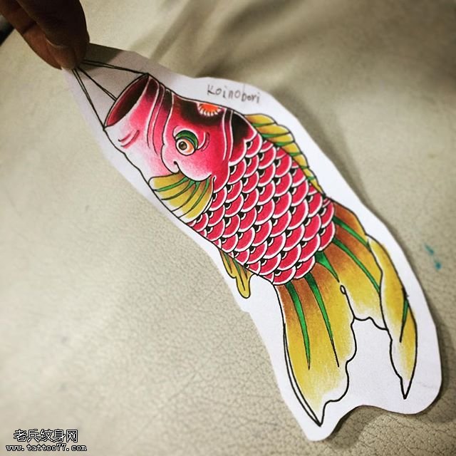 手稿的日式锦鲤纹身图案