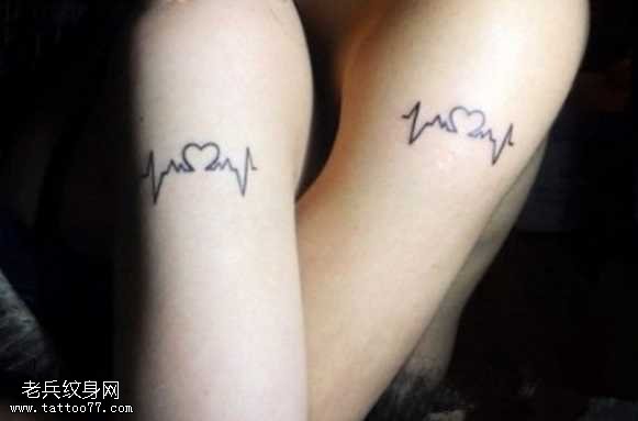 胳膊情侣心电图时尚纹身图案