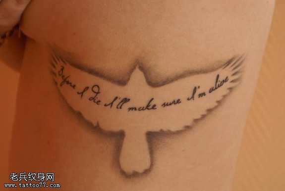 腿部老鹰英文字符纹身图案