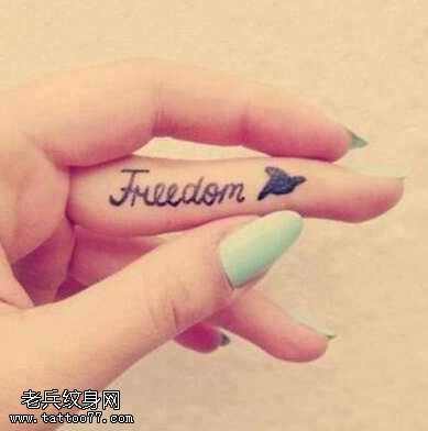 手指唯美的英文纹身图案