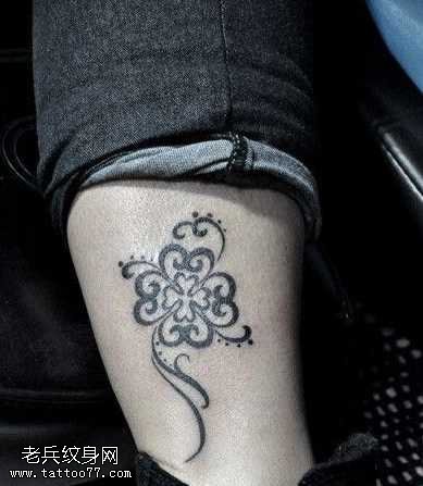 腿部图腾四叶草纹身图案
