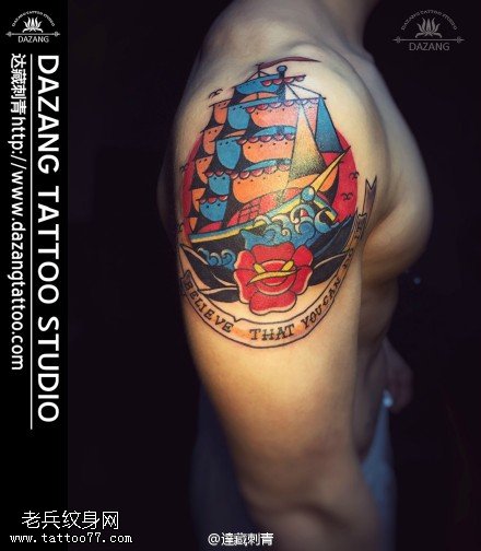 肩部彩绘帆船纹身图案