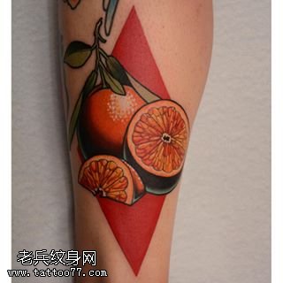 小腿的橙子纹身图案