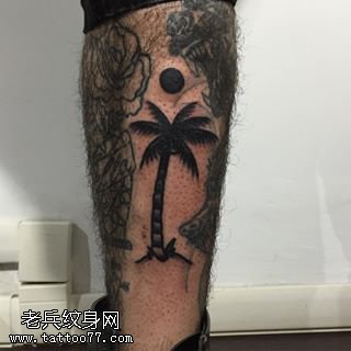 小腿点的椰子树纹身图案