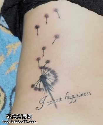 腰部英文蒲公英纹身图案