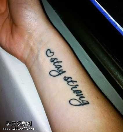 手臂上小清新英文纹身图案
