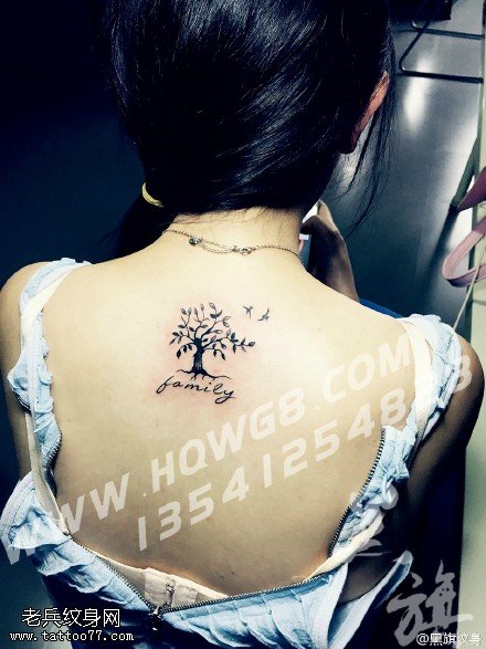 背部小树纹身图案
