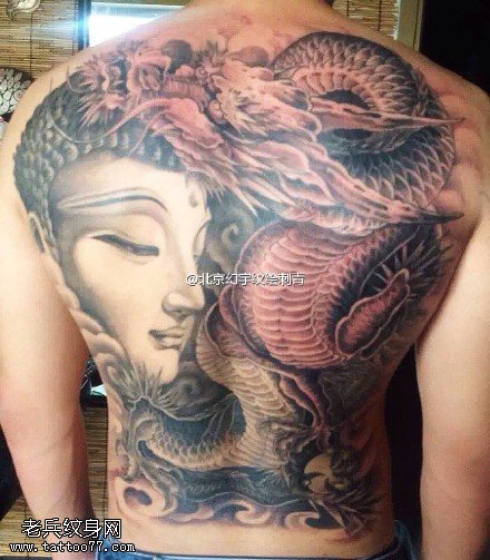 背部龙佛祖纹身图案