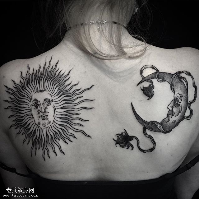 背部的太阳月亮图腾纹身图案
