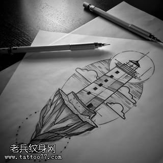 手稿的灯塔纹身图案
