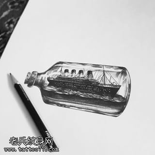 手稿瓶子里的帆船纹身图案