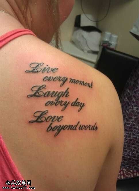 背部漂亮的小清新英文纹身图案