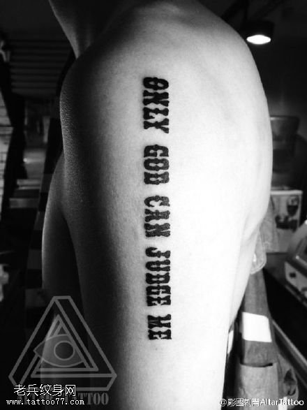 手臂英文字符纹身图案