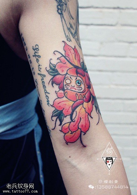 胳膊花卉达摩纹身图案