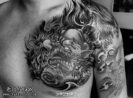 半甲龙图腾纹身图案