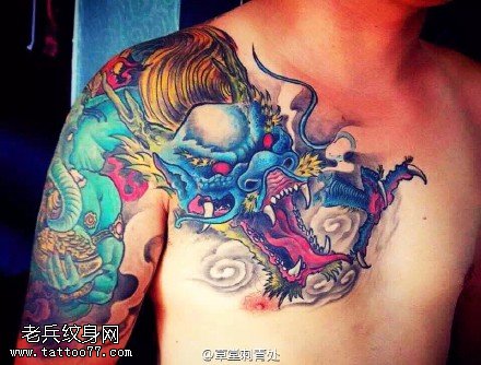 半甲青龙纹身图案