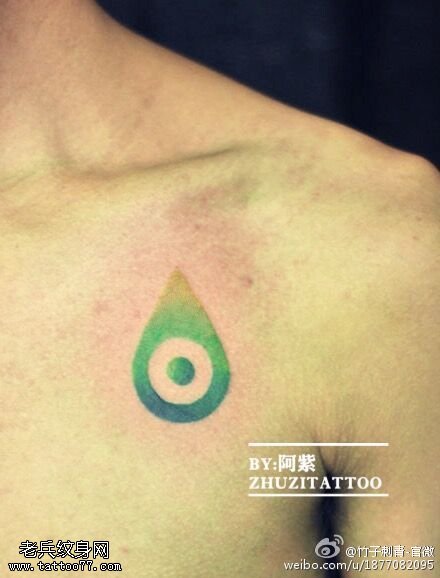 肩膀的位置信号纹身图案