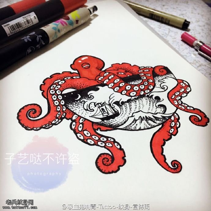 手稿章鱼纹身图案