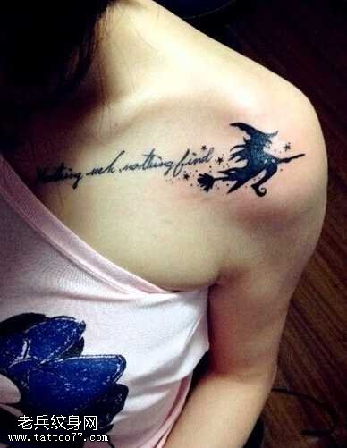 英文法师纹身图案