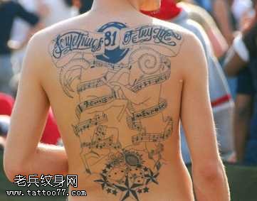 背部独特乐谱纹身图案