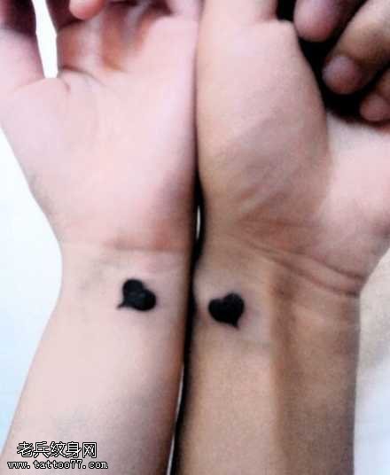 情侣漂亮心形纹身图案