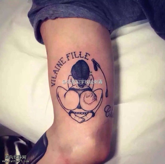 腿部色情美臀纹身图案