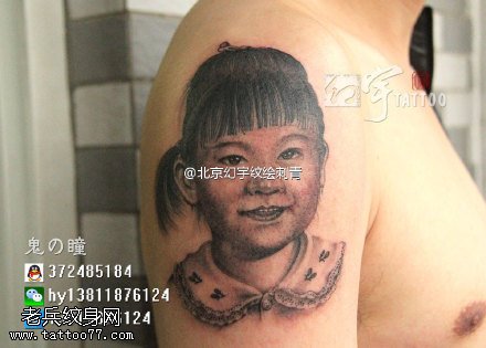 肩部可爱的小女孩纹身图案