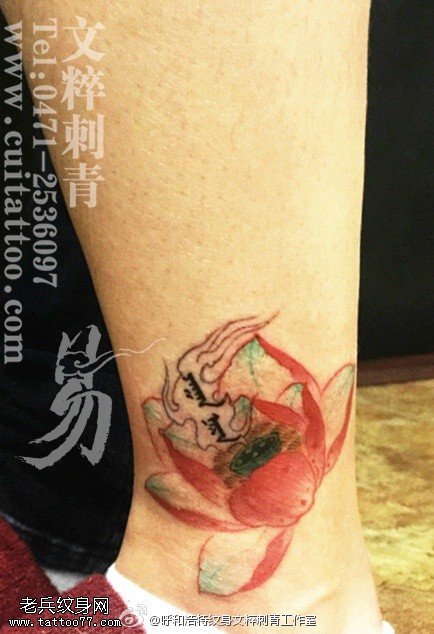 脚腕的梵文莲花纹身图案