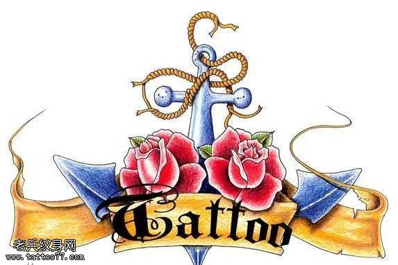 手稿一款时尚好看的纹身图案