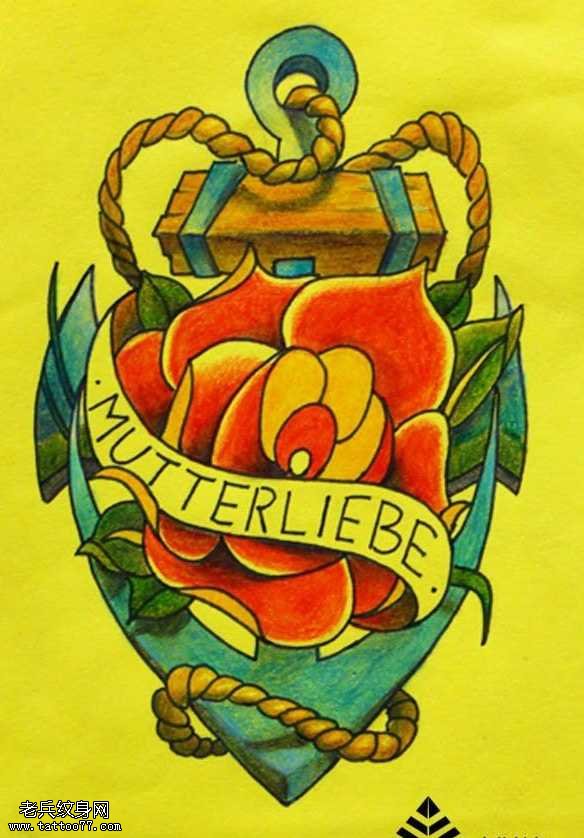 手稿彩色船锚纹身图案