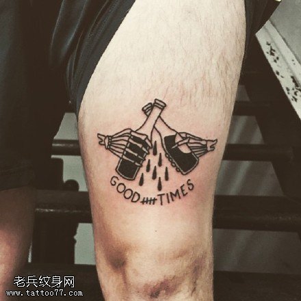 大腿上的酒瓶纹身图案