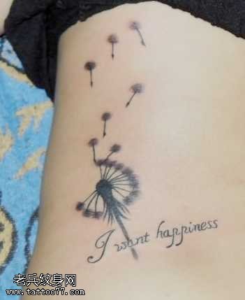 腰部英文蒲公英纹身图案