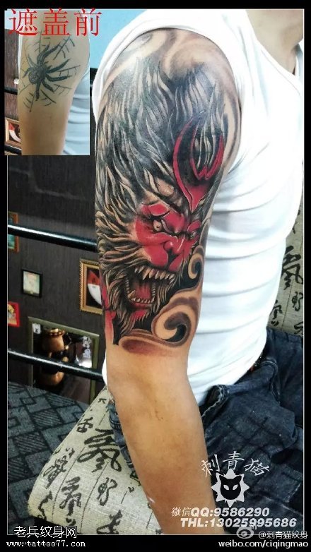 肩部覆盖齐天大圣纹身图案