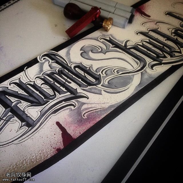 手稿花体字符纹身图案