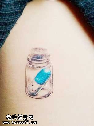 许愿瓶药丸纹身图案