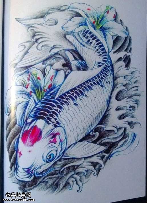 手稿传统银鲤鱼纹身图案