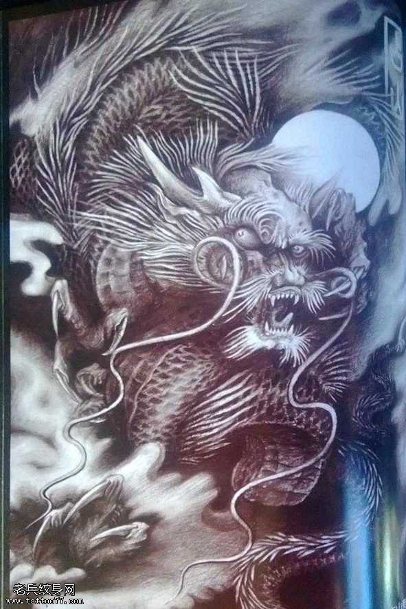 手稿传统古龙纹身图案