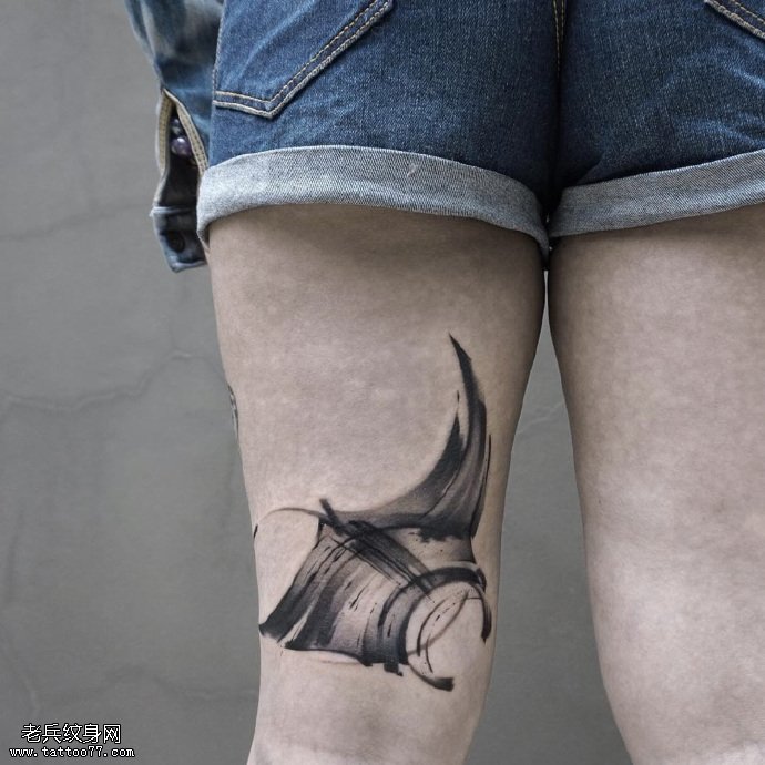 腿部水墨抽象图纹身图案