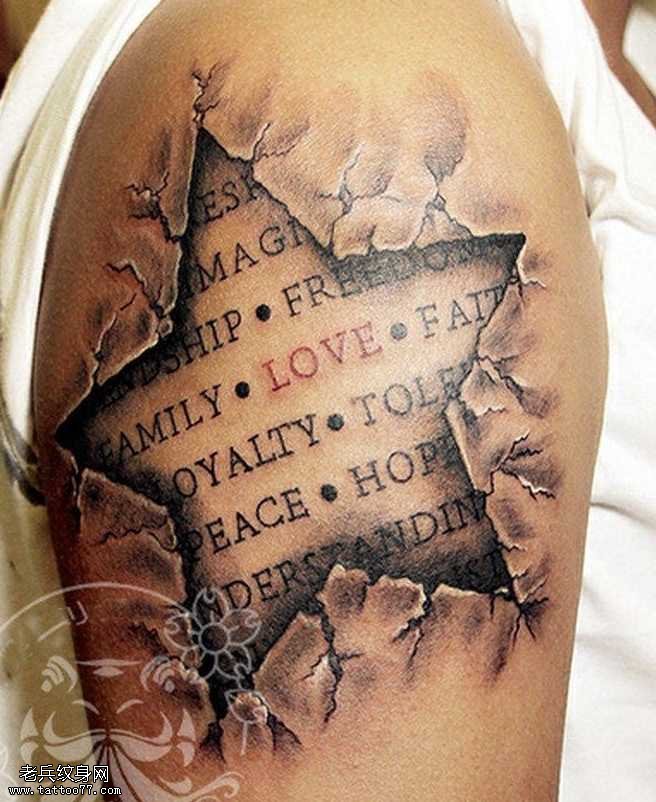 胳膊五星英文字符纹身图案