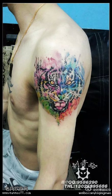 彩色水墨老虎头纹身图案