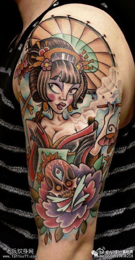 手臂艺妓牡丹骷髅纹身图案