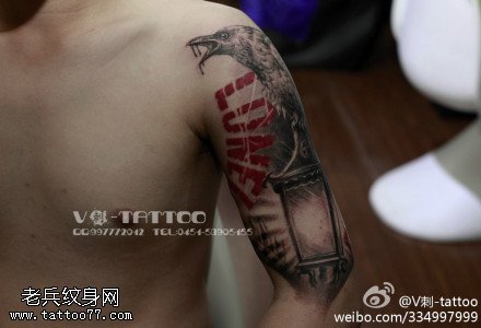 威风霸气鹰嘴纹身图案