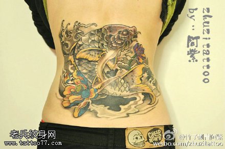 背部鲤鱼墨色中国传统纹身图案