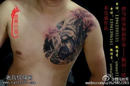 中国风经典关二爷纹身图案