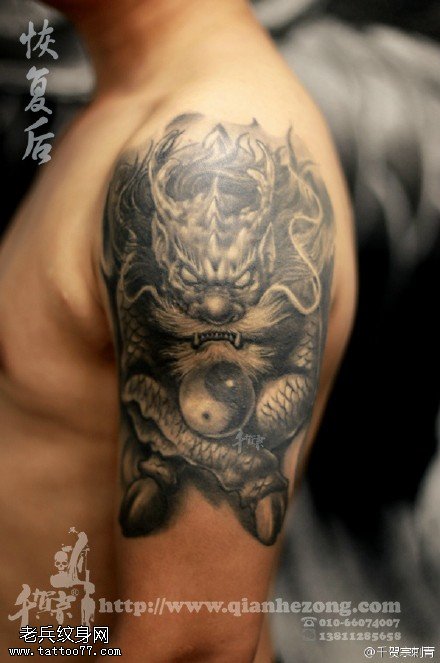 中国风格龙图腾纹身图案