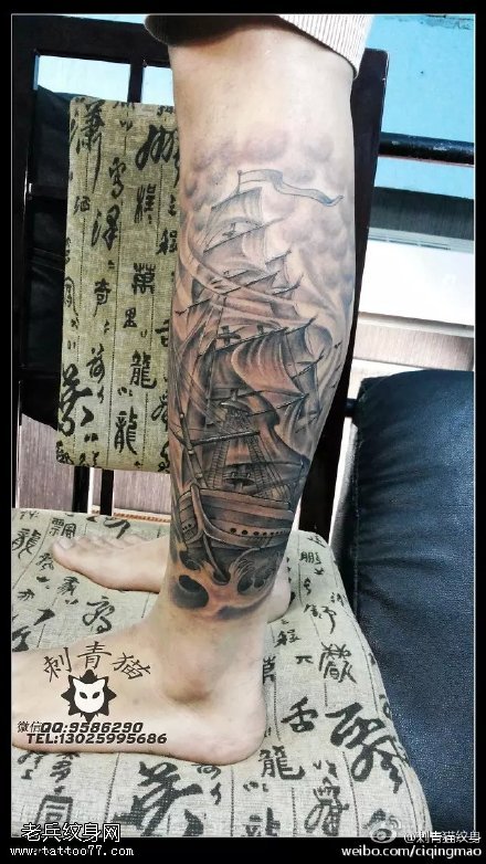 经典帆船刺青纹身图案