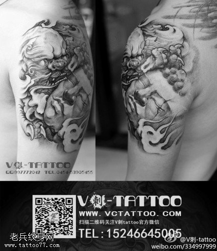 静谧唯美唐狮佛头纹身图案