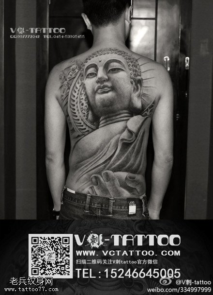 硕大庄重佛纹身图案